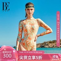 范德安（BALNEAIRE）女士高端时尚冲浪系列连体防晒度假泳衣长袖遮肚修身显瘦运动 S