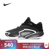 耐克NIKE【滔搏运动】男子JORDAN LUKA 3 PF篮球鞋 FQ1285-001 42.5