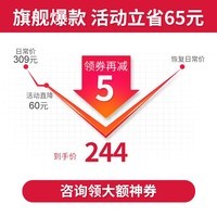 华为（HUAWEI）【咨询立减】华为手环8NFC版智能运动两周续航心率睡眠血氧监测仪游泳防水男女朋友成人计步标准版 幻夜黑NFC版 7天免费试用