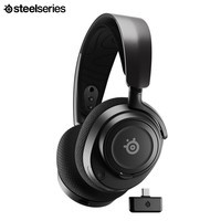 赛睿（SteelSeries） 寒冰新星Nova系列无线耳机 头戴式游戏耳机 听声辩位耳机降噪蓝牙耳麦 Nova 7（支持2.4G&蓝牙&有线）