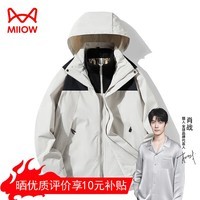 猫人冲锋衣款男三合一抓绒登山服防风加厚夹克连帽休闲外套滑雪服女 KY1997A环保白/黑色-男 L