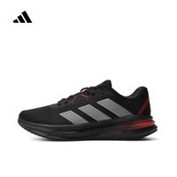 阿迪达斯adidas【滔搏运动】男子GALAXY 7 M跑步鞋 ID8755 42