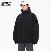 雪中飞冲锋衣男夹克连帽外套男女情侣装户外上衣登山服 黑色 3XL