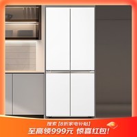 松下（Panasonic）大海豹2.0冰箱510升家用超薄零嵌入式家用十字对开门电冰箱风冷无霜自动制冰一级能效NR-ED51CSA-W