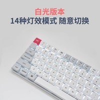 keychron K3PRO蓝牙无线矮轴超薄机械键盘背光 小84键有线双模Mac系统外接iPad平板矮轴笔记本键盘 K3Pro-A3-璞造白光版茶轴