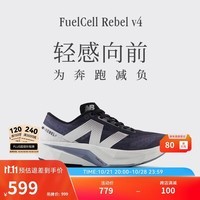 NEW BALANCE运动鞋男鞋Rebel v4速度训练跑步鞋 MFCXLK4 40.5