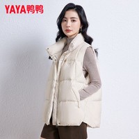 鸭鸭（YAYA）立领羽绒服马甲女冬季2024新款马夹面包服外穿短款小个子外套 米白色 M