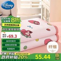 迪士尼（Disney）水洗棉麻纤维夏凉被空调被子 180*220cm 水果草莓熊