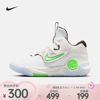 耐克（NIKE）杜兰特男子篮球鞋 KD TREY 5 X EP 情人节礼物 DJ7554-014 42