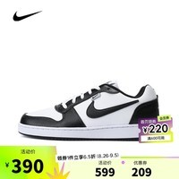 耐克NIKE【滔搏运动】男子NIKE EBERNON LOW PREM板鞋/复刻鞋 AQ1774-102 39