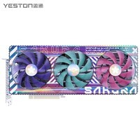 盈通（yeston）GeForce RTX 4080 SUPER D6X 直播电竞AI游戏 畅玩 黑神话悟空 显卡 RTX 4080 SUPER 16G 樱瞳水着