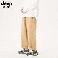 JEEP SPIRIT吉普工装裤男2024秋季新款宽松休闲裤男士通勤运动直筒裤子男装 卡其 M