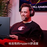 极度未知（HYPERX）Cloud ⅢWireless飓风3 无线 黑 畅玩黑神话悟空无线电竞游戏耳机 usb耳麦降噪麦克风  