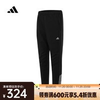 阿迪达斯 （adidas）2024年男子SL WARM PANTS长裤 JG8518 L