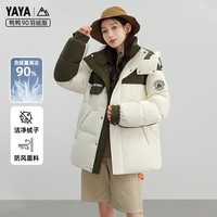 鸭鸭（YAYA）情侣韩版时尚连帽户外长袖休闲羽绒服外套 米白色 S