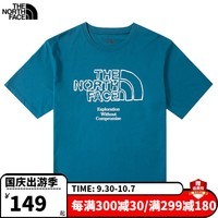 北面（The North Face）短袖T恤男款2023春夏新款户外休闲运动上衣舒适透汽半袖 EFS/蓝色/偏大一码 L/175