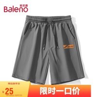 班尼路（Baleno）五分裤男夏季美式潮牌休闲百搭薄款冰丝短裤篮球宽松大码中裤