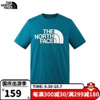 北面（The North Face） 短袖T恤男情侣款2024春季新款户外运动上衣舒适透气休闲半袖 O0X/蓝色 3XL/190