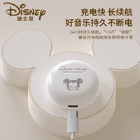 迪士尼（DISNEY）无线蓝牙耳机 半入耳式 超长续航 智能触控 用于苹果华为oppo小米vivo荣耀手机 YC06 米奇