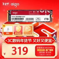 爱国者（aigo）1TB SSD固态硬盘 M.2接口(NVMe协议PCIe3.0x4)联芸主控原厂品质颗粒 P3000 读速高达3450MB/s