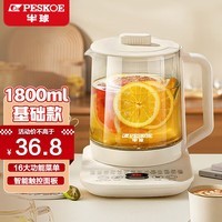 칫СȫԶö๦ˮ2024¿ ؼۿ() 1.8L