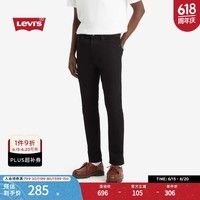 Levi\'s【商场同款】李维斯男士美式休闲摇滚风510紧身牛仔裤05510 骑士黑 29 (32)
