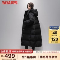 鸭鸭（YAYA）冬装反季羽绒服女中长款新款过膝潮流时尚面包服工装保暖外套HN 黑色 175