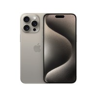 Apple【下单返超市卡】iPhone 15 Pro Max (A3108) 256GB 原色钛金属 支持移动联通电信5G 双卡双待手机