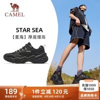 骆驼（CAMEL）复古老爹男鞋厚底增高休闲运动鞋子 X14B09L7006 正黑 42