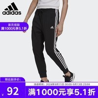 adidas 阿迪达斯裤子女裤夏季新款运动裤跑步训练休闲小脚长裤GR9604 GR9604 XL