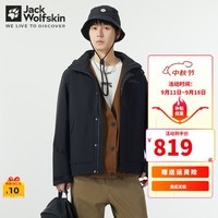 Jack Wolfskin狼爪冲锋衣男春秋新品户外运动登山徒步防风防水夹克外套5124111 111-6000/黑色/建议拍大一码 S 170/92A