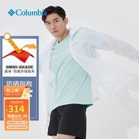 Columbia23春夏新款哥伦比亚防晒衣男运动服户外防风轻薄风衣WE1348 100 XL