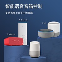 ahorro接入米家wifi小爱智能开关面板四开双控单火零火无线开关免布线 AS20A蓝牙二开随意贴(灰