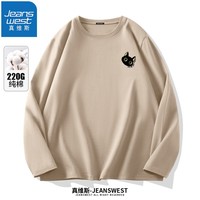 真维斯（JEANSWEST）春秋季长袖T恤男宽松透气内搭长袖T恤衫百搭重磅长袖潮牌印花长袖 卡其（好奇猫猫绿X） M(推荐90-100斤)