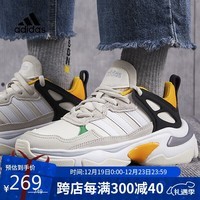 阿迪达斯 （adidas）NEO女鞋耐磨减震老爹鞋运动休闲鞋FY6639 38.5UK5.5码