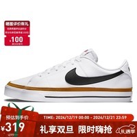 耐克NIKE板鞋男经典缓震COURT LEGACY运动鞋DH3162-100白42