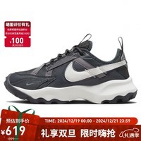 耐克NIKE运动休闲鞋女老爹鞋TC 7900运动鞋DD9682-001黑37.5