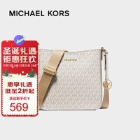 迈克.科尔斯（MICHAEL KORS）圣诞礼物 mk女包 Jet Set Travel老花单肩包 奶油白35S4GTVC5B