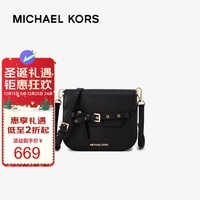 迈克.科尔斯（MICHAEL KORS）圣诞礼物 MK女包 Emilia 小号马鞍包单肩斜挎包35S2GU5C1L BLACK