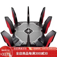 TP-LINK Archer AX11000 下一代三频游戏路由器 wifi 6 超快10Gbps 游戏加速器，游戏统计，强大的处理能力 家庭工作娱乐