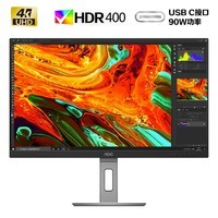 AOC 27英寸 4K高清 IPS广色域 HDR400 Type-C90W 旋转升降 内置音箱 节能办公电脑显示器 U27N3R