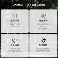 喜德盛（xds）（吴磊推荐）山地自行车黑客350运动健身学生青少年成人单车骑行 24款白灰15.5(身高150-165)