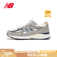 NEW BALANCE 官方男鞋女鞋情侣990V4系列美产潮流复古运动休闲鞋 灰色/象牙白 U990TA4 45(脚长29cm)