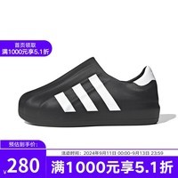 AdidasYY胜道体育 AdiFOM Superstar 男女低帮运动休闲鞋 HQ8752 36.5