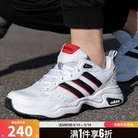 阿迪达斯（Adidas）男鞋STRUTTER运动鞋跑步鞋EG2655 EG2655 44.5