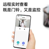 小米（MI） 智能门铃3智能视频门铃无线可视门铃摄像头家用wifi高清夜视门铃接收器套装 小米智能门铃3