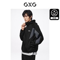 GXG男装户外撞色拼接连帽夹克外套男 黑色 170/M