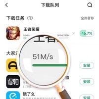 优游宝【5G随身wifi】随身wifi5g移动无线WiFi5G全网通免插卡车载旅行笔记本办公随行无线网 白色款5G高速随身WiFi【提速400%】