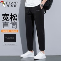 啄木鸟（TUCANO）休闲裤男夏季潮流宽松裤子男时尚运动直筒长裤 黑色【薄款】 XL