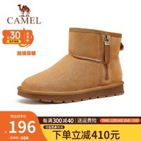 骆驼（CAMEL）男鞋 冬季新款加绒保暖反绒软皮耐折止滑雪地靴 黄色 42